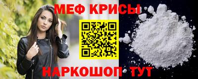 2c-b Пенза