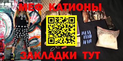 MDMA Партизанск