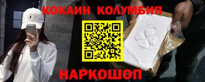 MDMA Партизанск