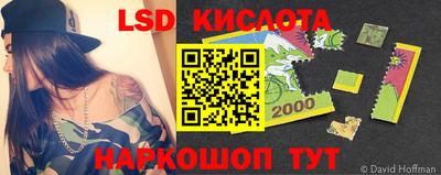 MDMA Партизанск