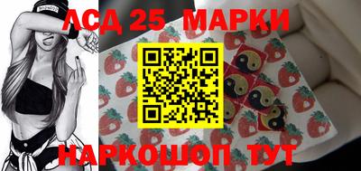 MDMA Партизанск
