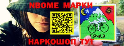 винт Первоуральск