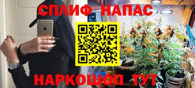 MDMA Партизанск