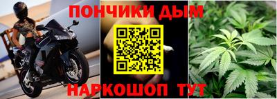 2c-b Пенза