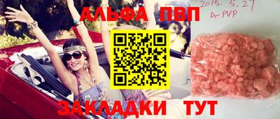 MDMA Партизанск