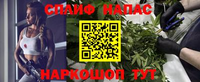 MDMA Партизанск