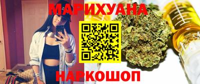 винт Первоуральск