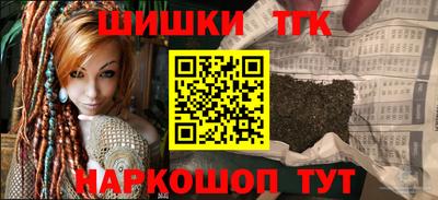 винт Первоуральск