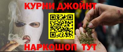 винт Первоуральск