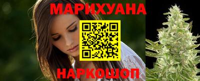 MDMA Партизанск