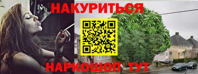 винт Первоуральск