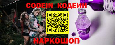 винт Первоуральск