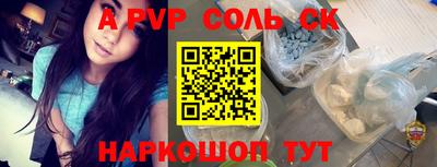 MDMA Партизанск