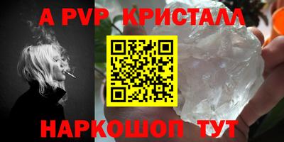 MDMA Партизанск