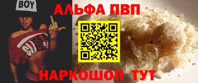 MDMA Партизанск