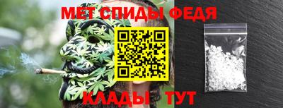 MDMA Партизанск