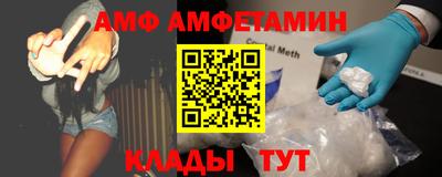 винт Первоуральск