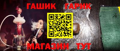 MDMA Партизанск