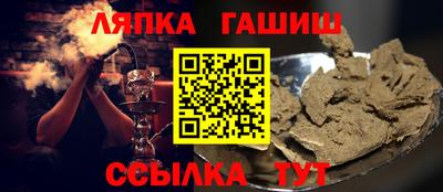 MDMA Партизанск