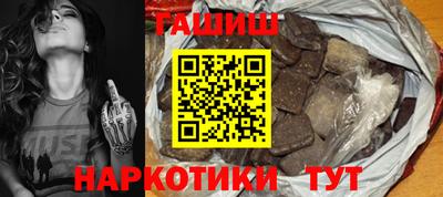 винт Первоуральск