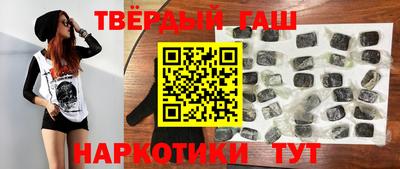 винт Первоуральск