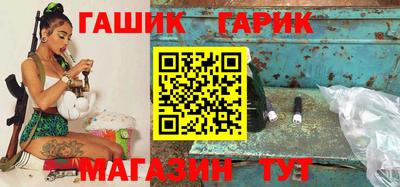 2c-b Пенза