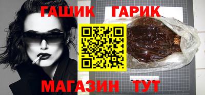 винт Первоуральск
