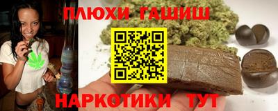 MDMA Партизанск