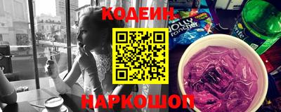винт Первоуральск