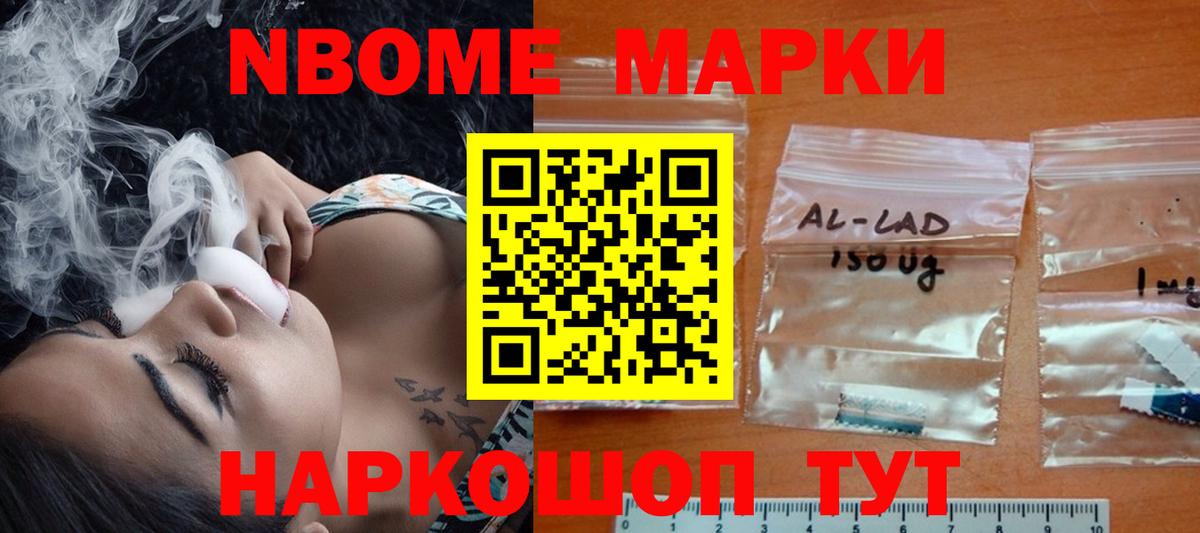 Лсд 25 экстази кислота Тверь
