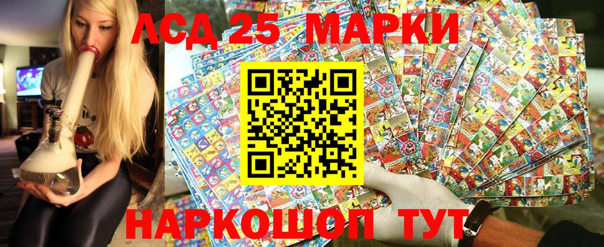 Марки N-bome 1,5мг  Марки N-bome  Тверь  купить закладку  Вход с VPN 